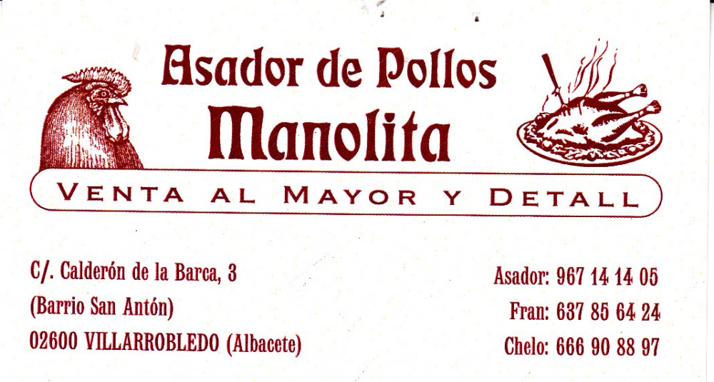 El logotipo del negocio