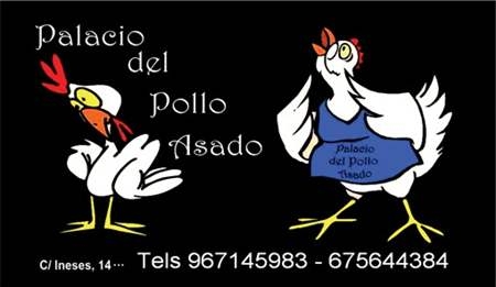 El logotipo del negocio